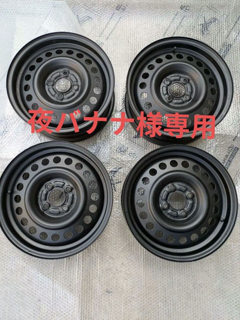 【美品】【塗装済み】 ニッサン キューブ 15インチ 純正 ホイール 送料込み