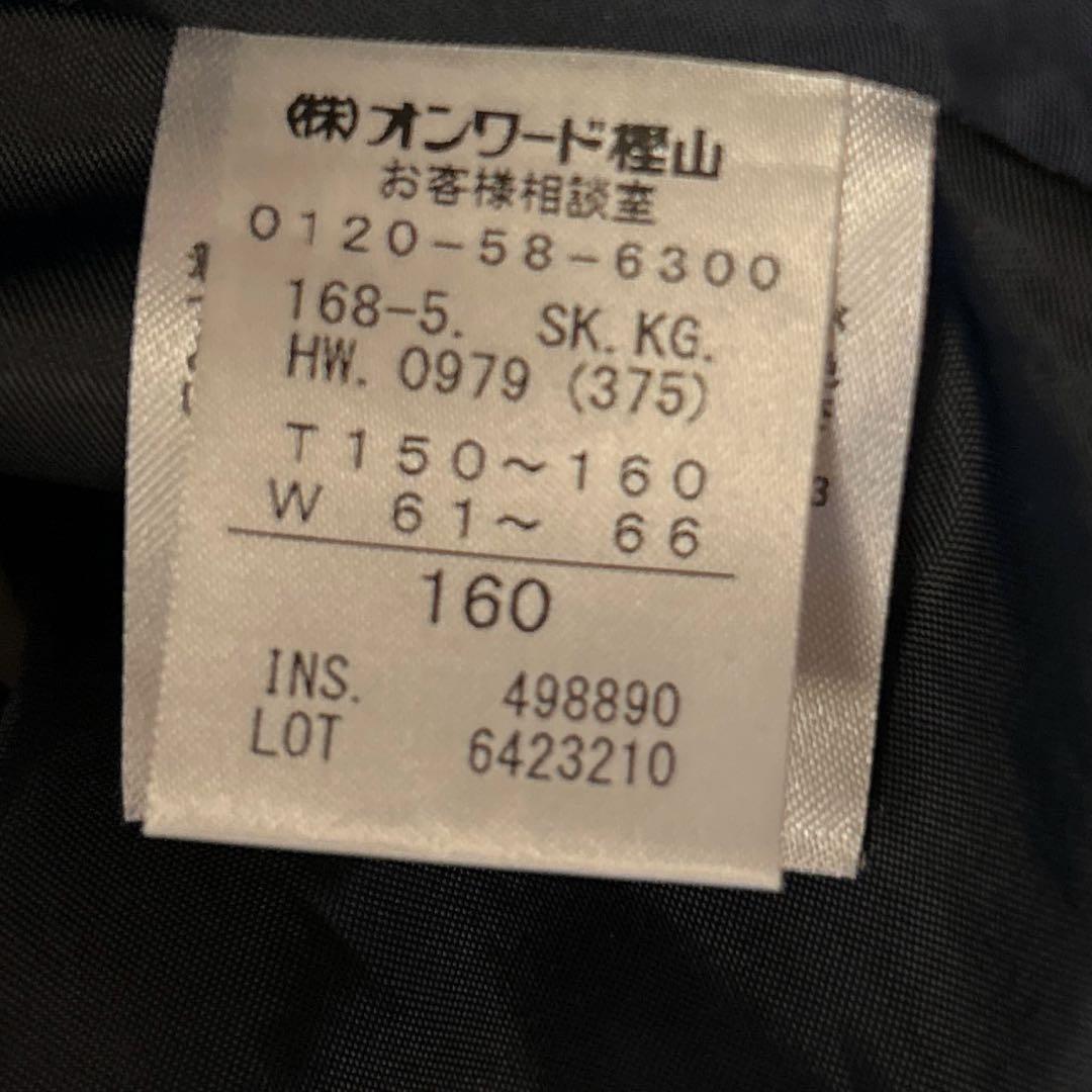 組曲160サイズお受験卒業式スーツ