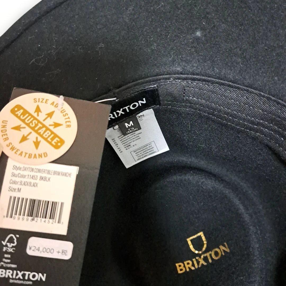 【BRIXTON】Dayton Convertible Brim Rancher