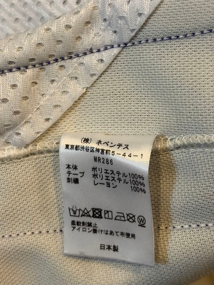 needles 23ss トラックパンツ ホワイト