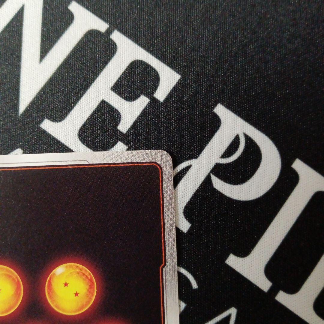 ベジットSCR スーパーパラレル　烈火の闘気　フュージョンワールド