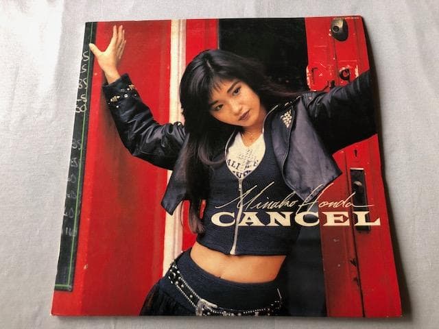 本田美奈子 CANCEL LP 筒美京平 ロンドン録音盤 d801y83