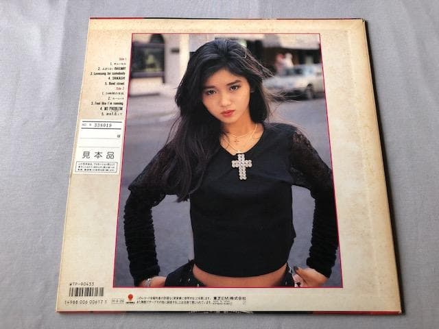 本田美奈子 CANCEL LP 筒美京平 ロンドン録音盤 d801y83