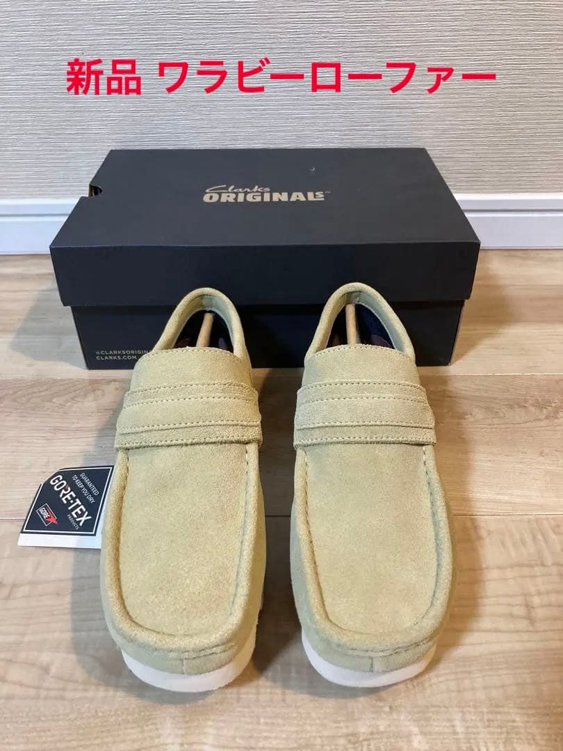 Clarks WallaLoafer GORE-TEX ワラビー