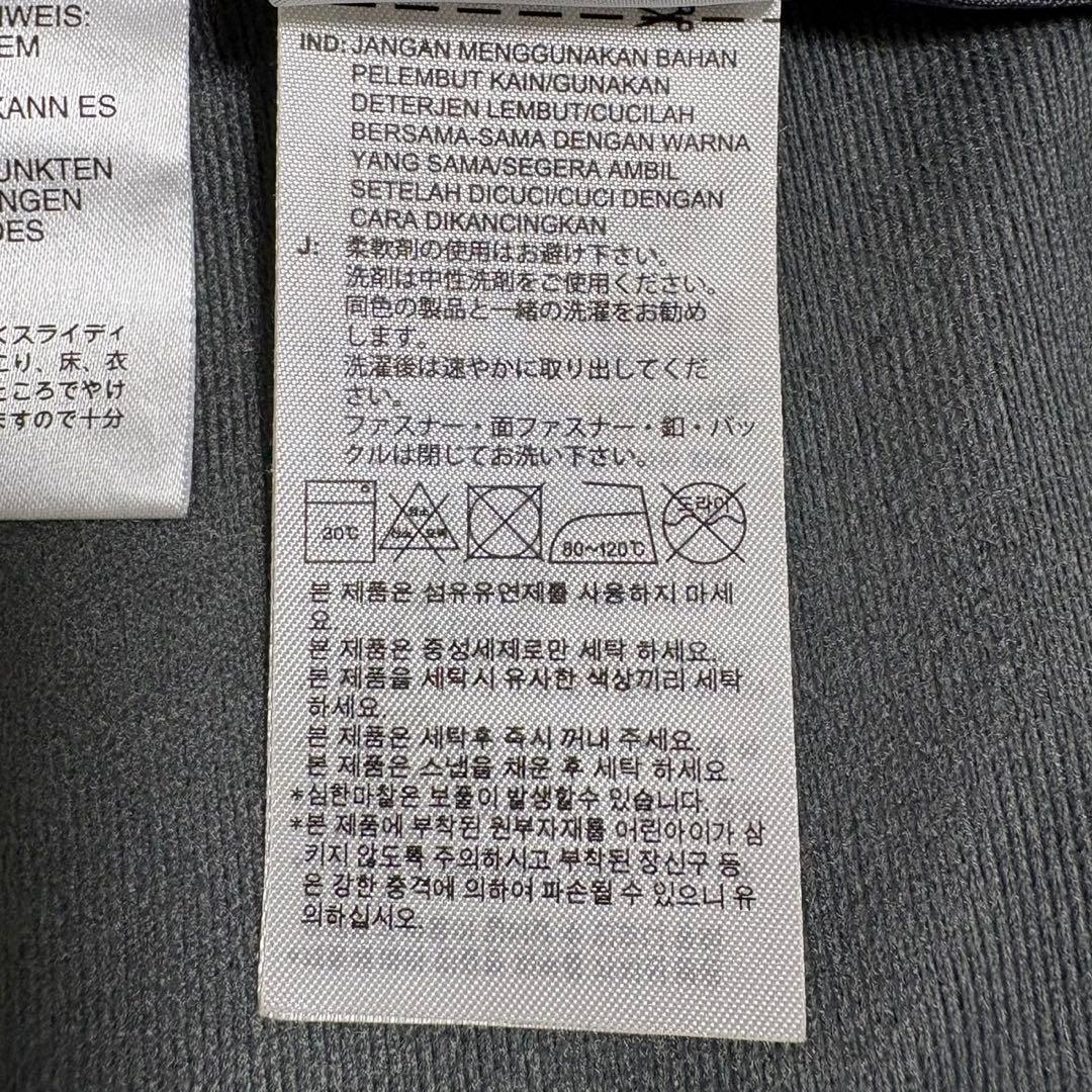 アディダス×ジャーナルスタンダード別注 ベッケンバウアー L トラックトップ