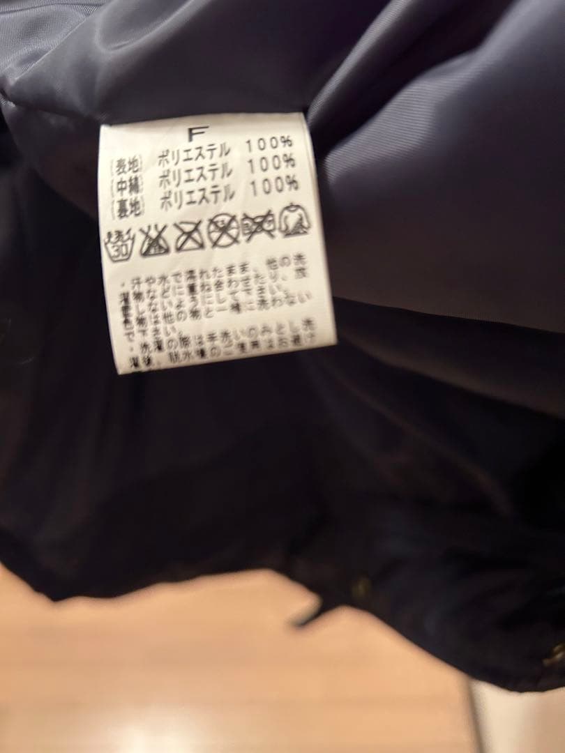 久保田スラッガー　中綿ロングコート　ベンチコート