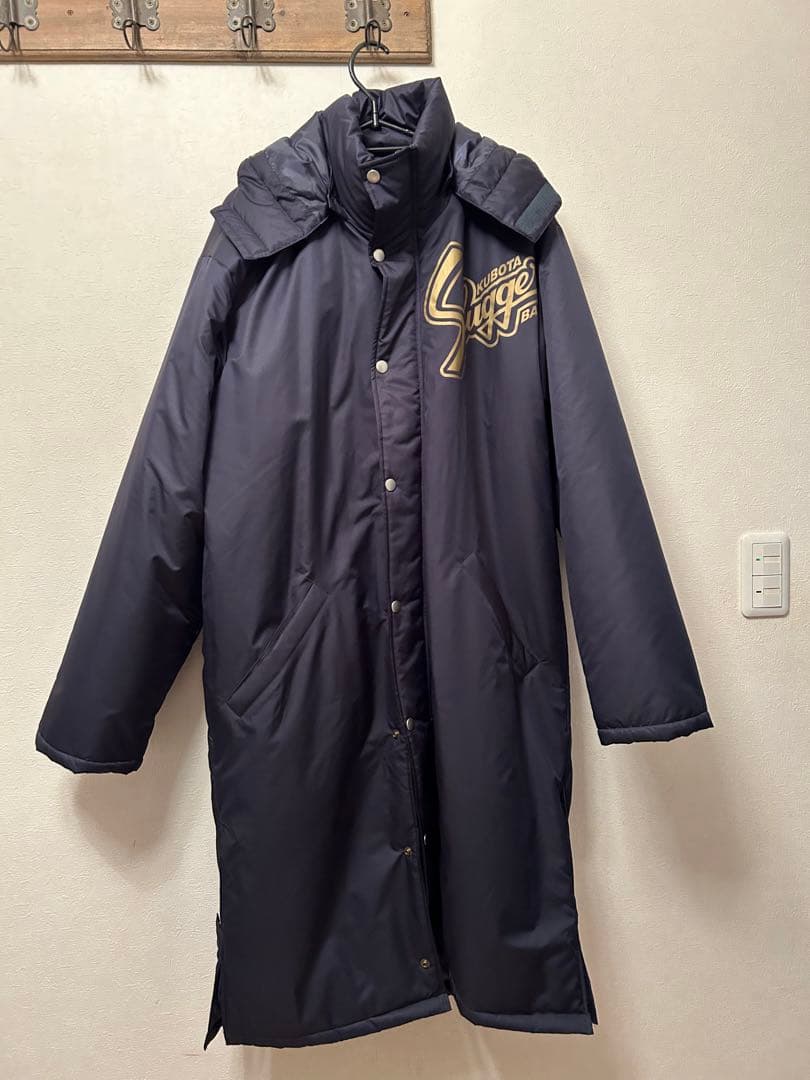 久保田スラッガー　中綿ロングコート　ベンチコート