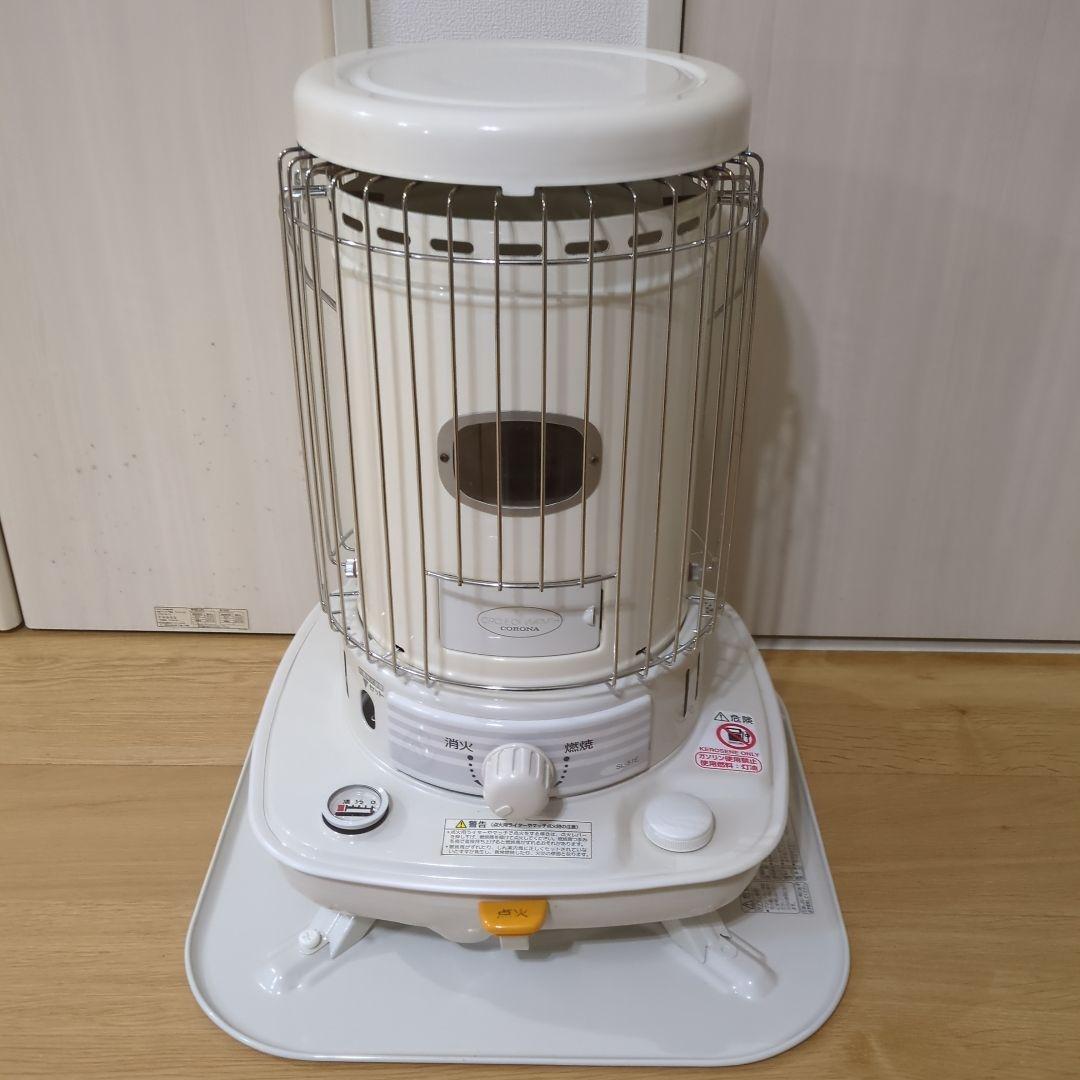 ※美品!!【CORONA 石油ストーブ SL-51E】1シーズンのみ使用