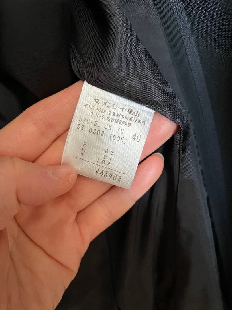 ジャンポールゴルチェ レディース スーツ ジャケット 黒