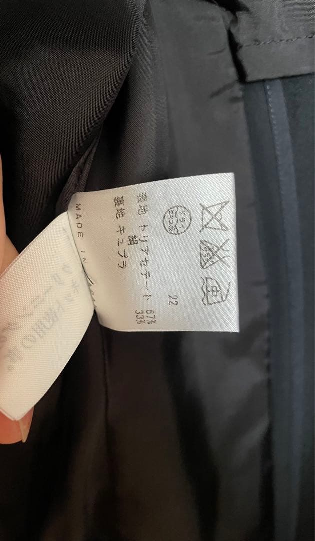 ジャンポールゴルチェ レディース スーツ ジャケット 黒