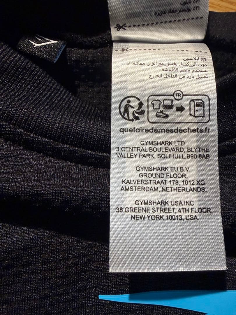 トップス  ONYX V5 Midnight compression