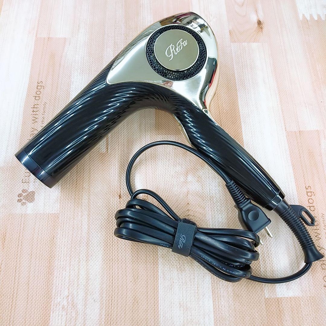 美品○Refa リファ ビューティック ドライヤー MTG