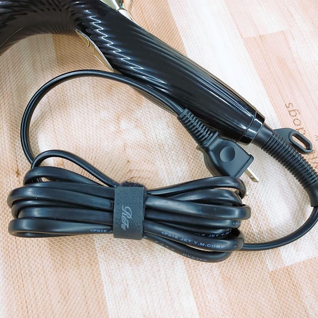 美品○Refa リファ ビューティック ドライヤー MTG