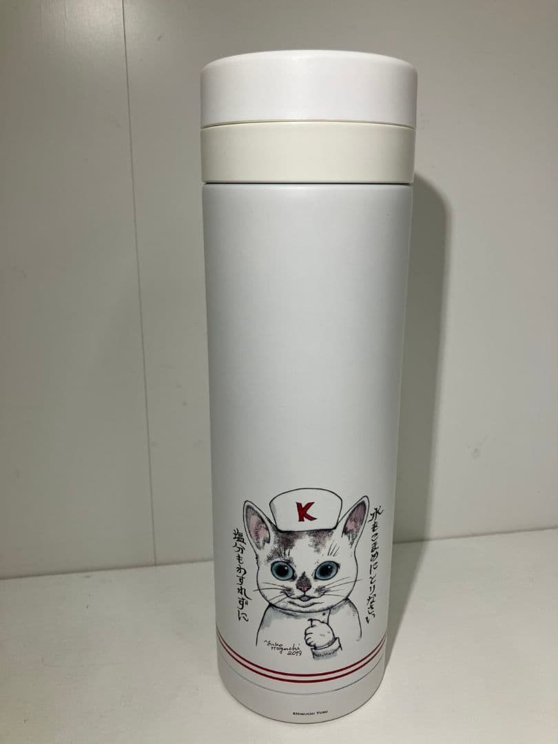 【ヒグチユウコ　スリムサーモステンレスボトル】500ml