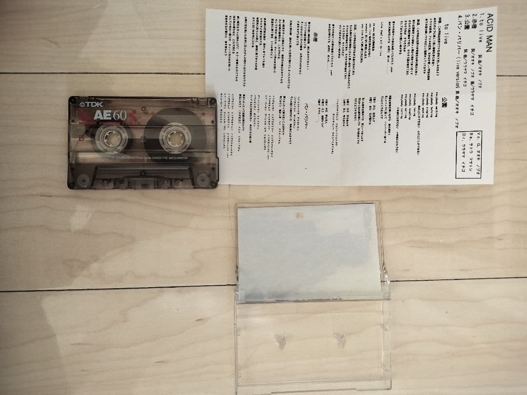 【超激レア】ACIDMAN アシッドマン デモテープ