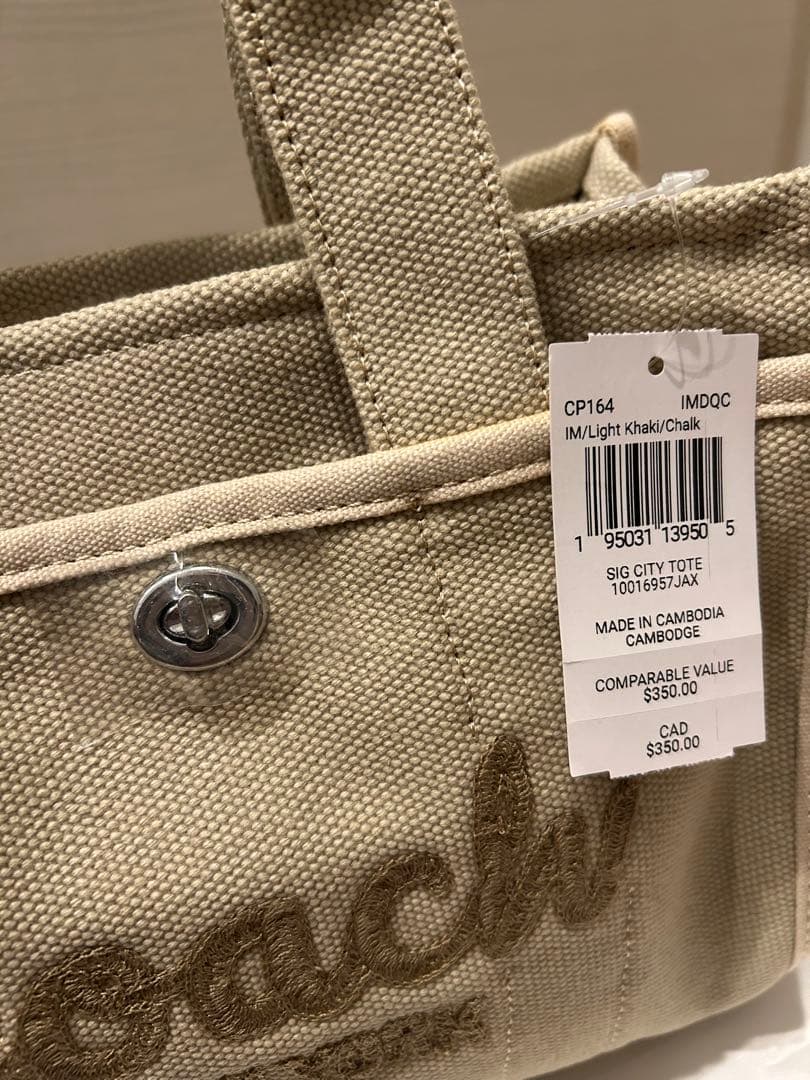 maki　COACH カーゴ トート 26 ダークナチュラルCP164