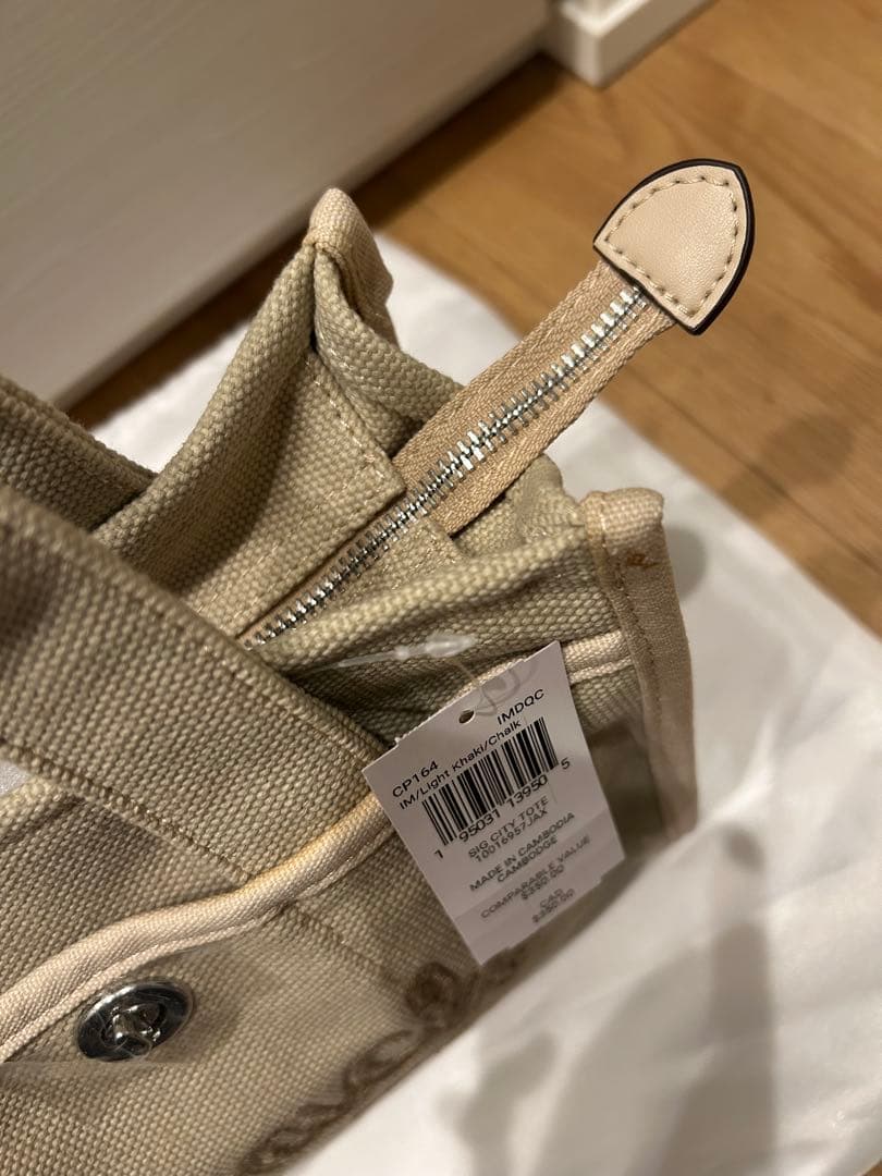 maki　COACH カーゴ トート 26 ダークナチュラルCP164