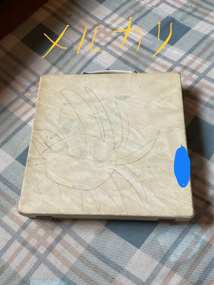 はなやま玩具の多機能ボードゲーム　【昭和ノスタルジー　説明書欠如品】