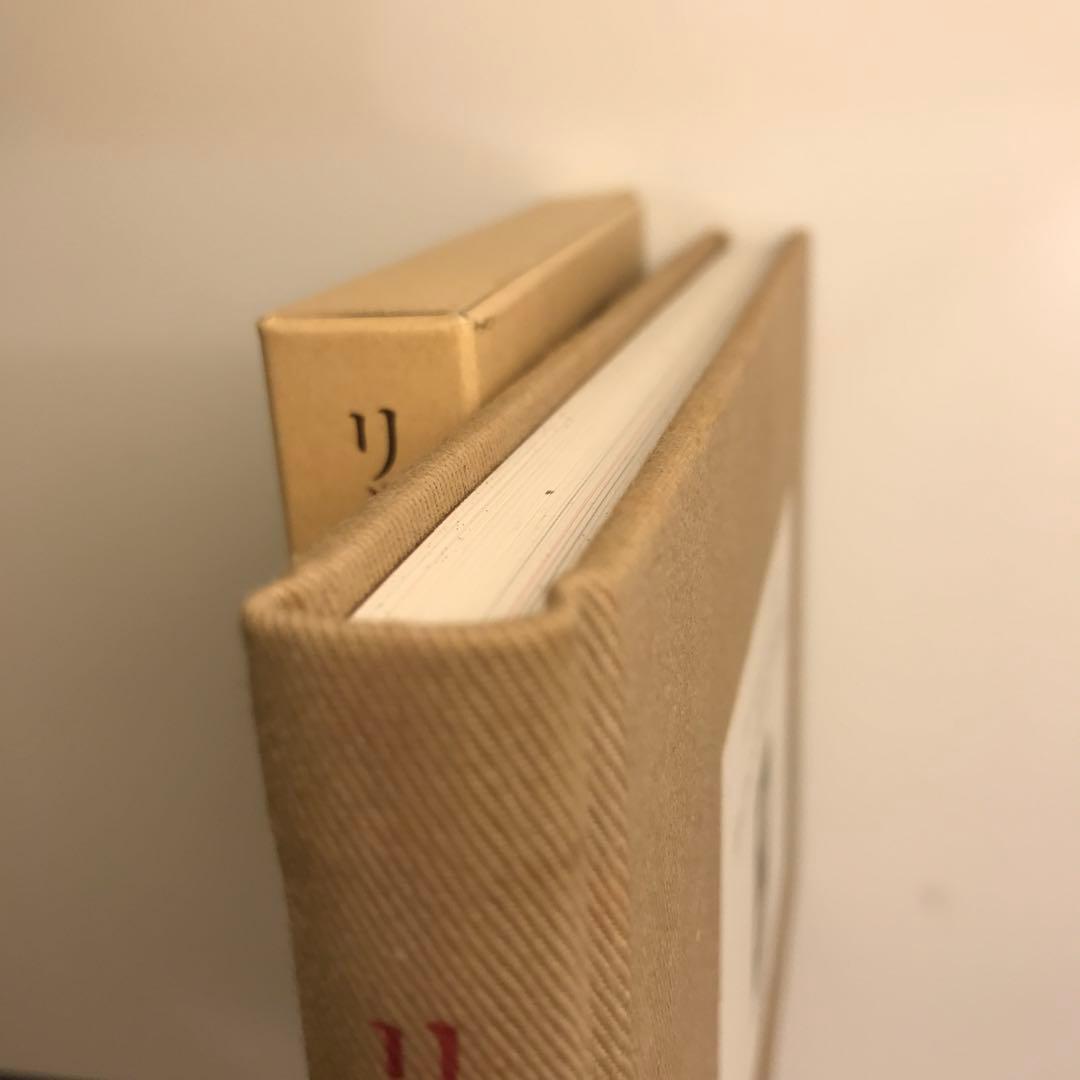 リッツ・パリのカクテル物語