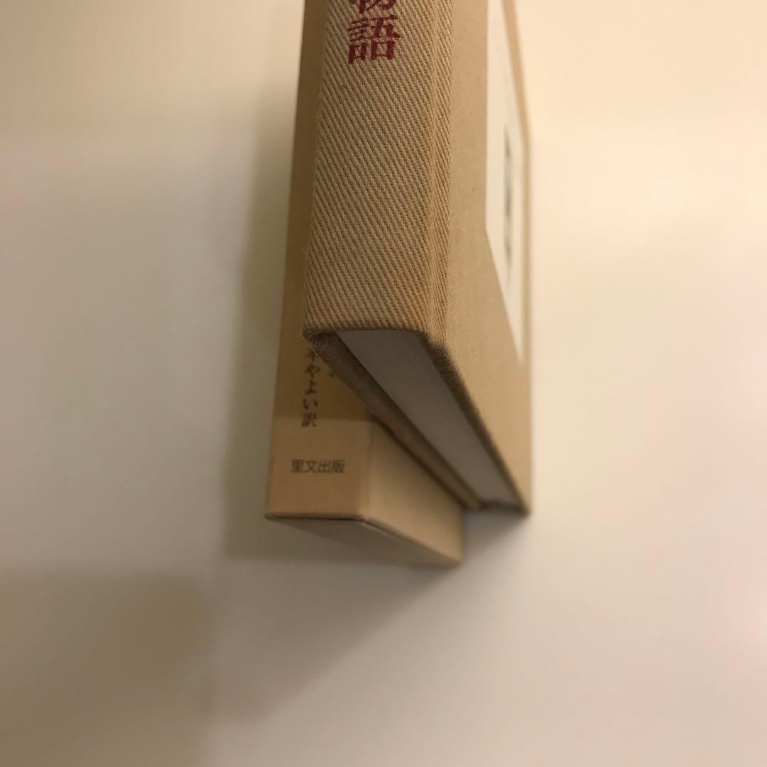 リッツ・パリのカクテル物語