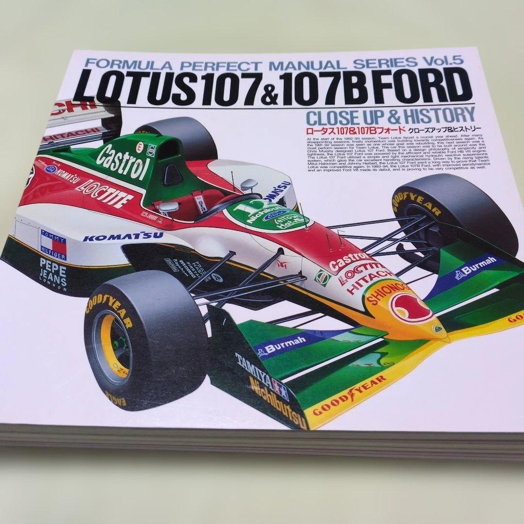 趣味・スポーツ・実用 formula perfect manual series 3.4.5.6.