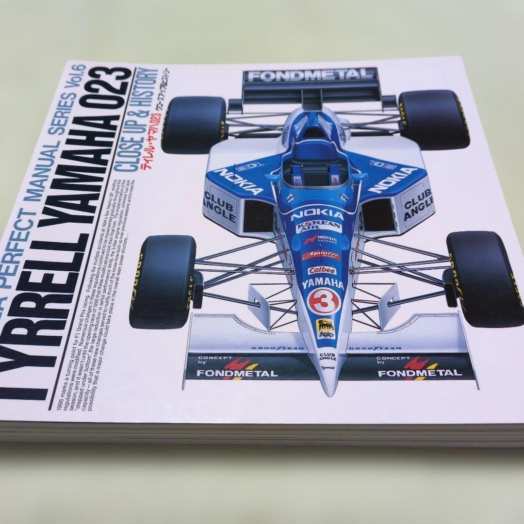 趣味・スポーツ・実用 formula perfect manual series 3.4.5.6.