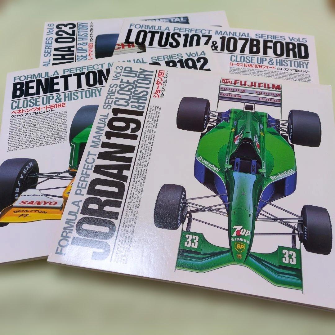 趣味・スポーツ・実用 formula perfect manual series 3.4.5.6.