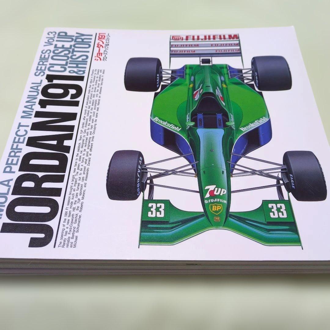 趣味・スポーツ・実用 formula perfect manual series 3.4.5.6.
