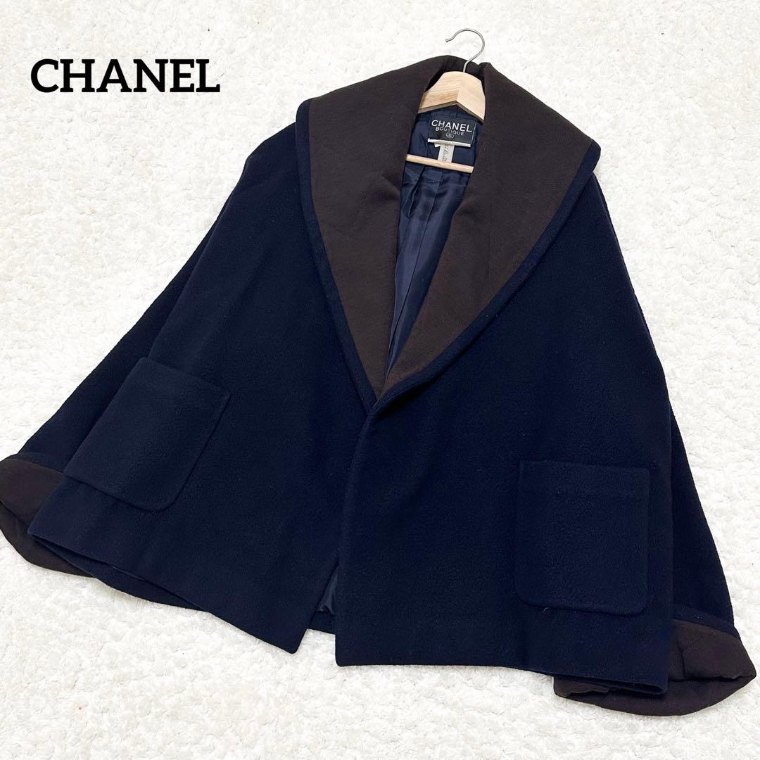 【美品】シャネル ウールショールカラーコート ネイビー サイズM