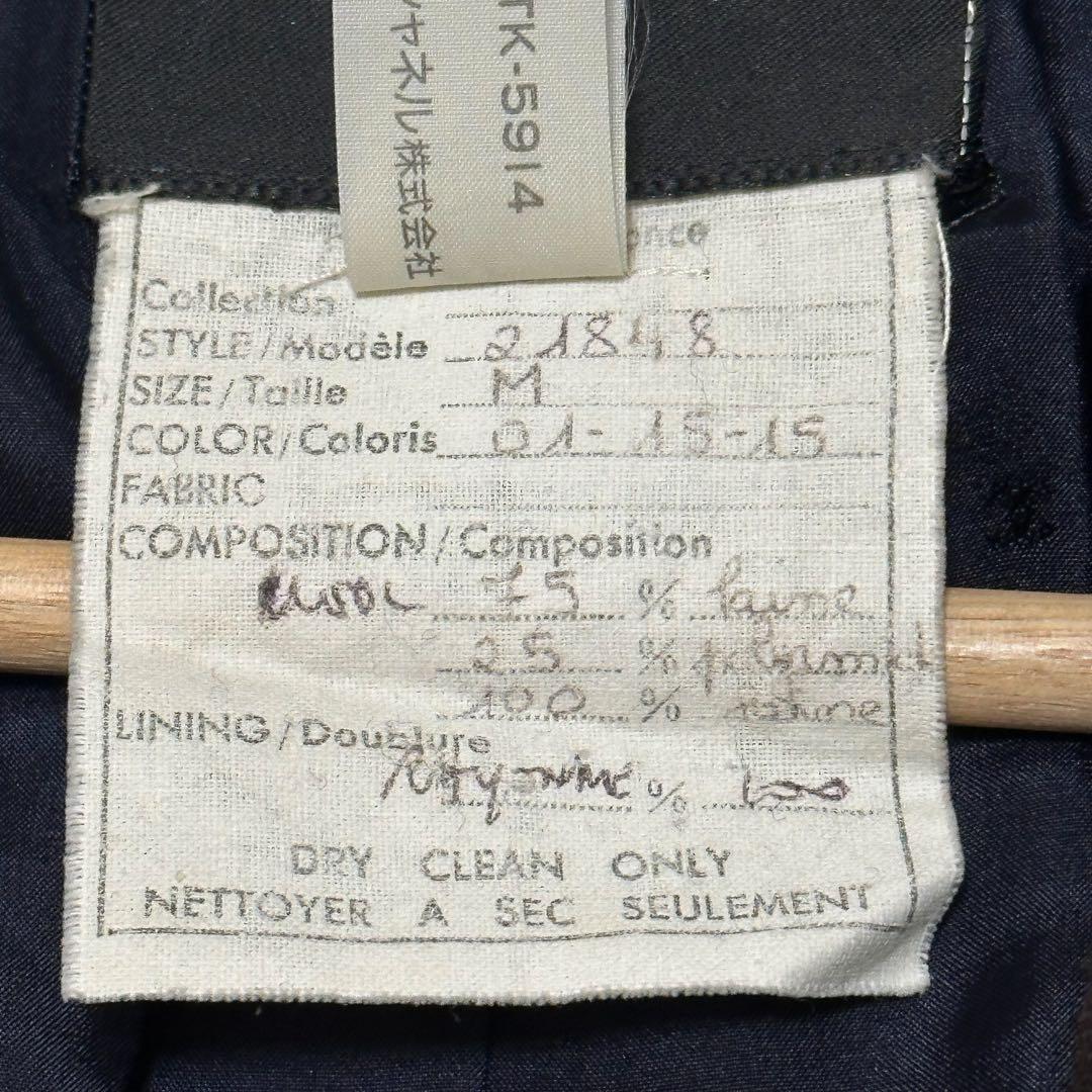 【美品】シャネル ウールショールカラーコート ネイビー サイズM