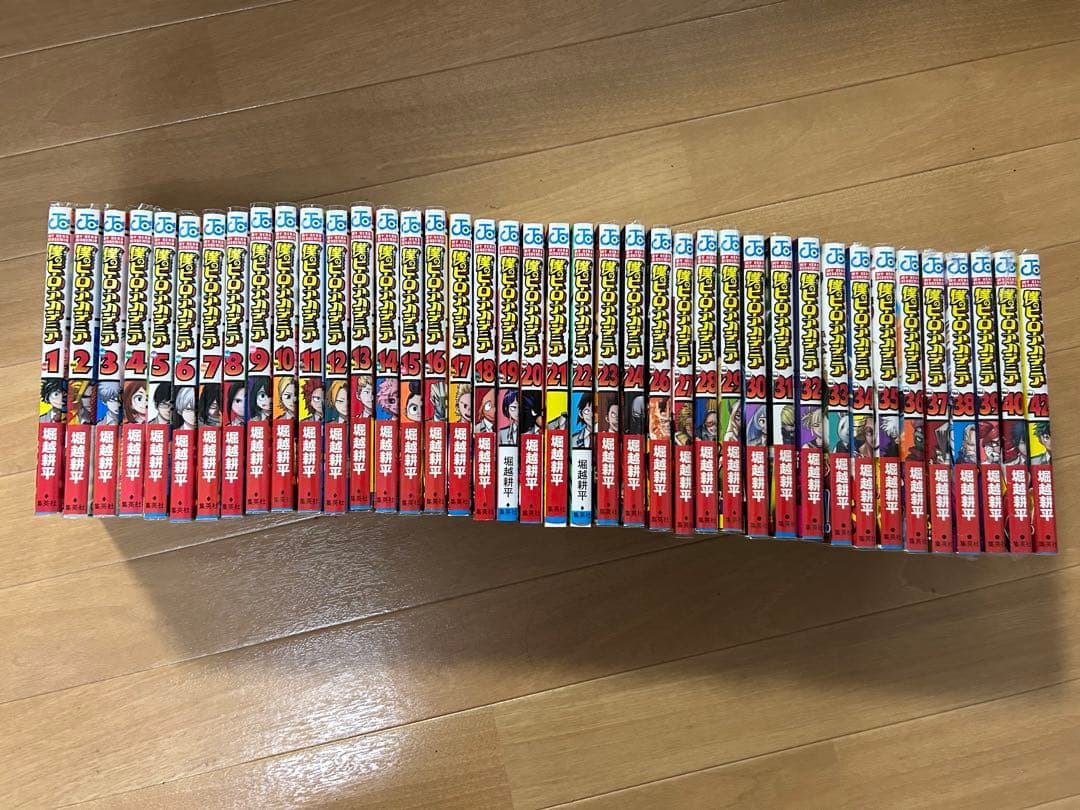 僕のヒーローアカデミア 非全巻 25巻 41巻なし