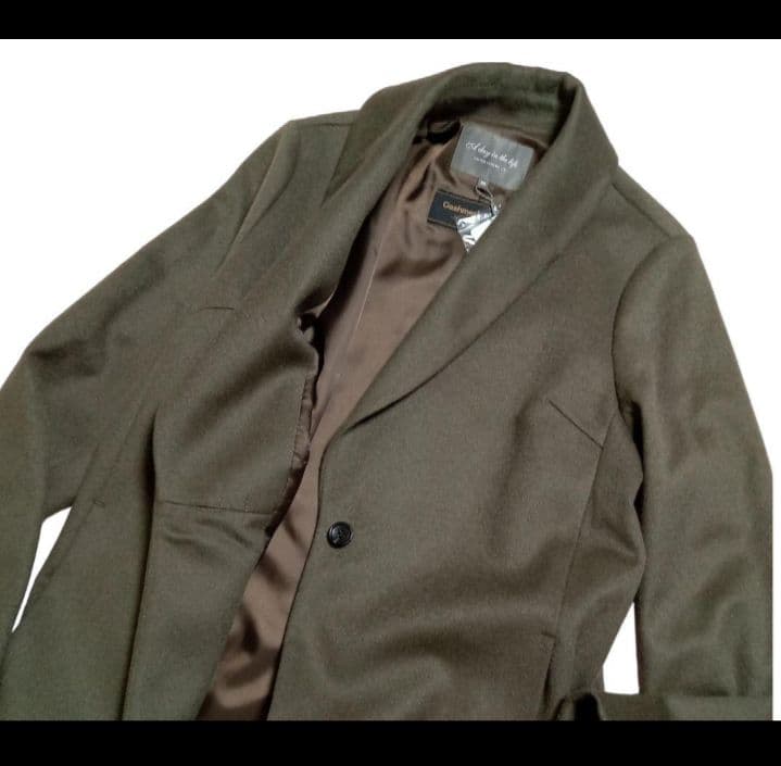 新品 ショールカラー ウール カシミヤ コート ユナイテッドアローズ ブラウン