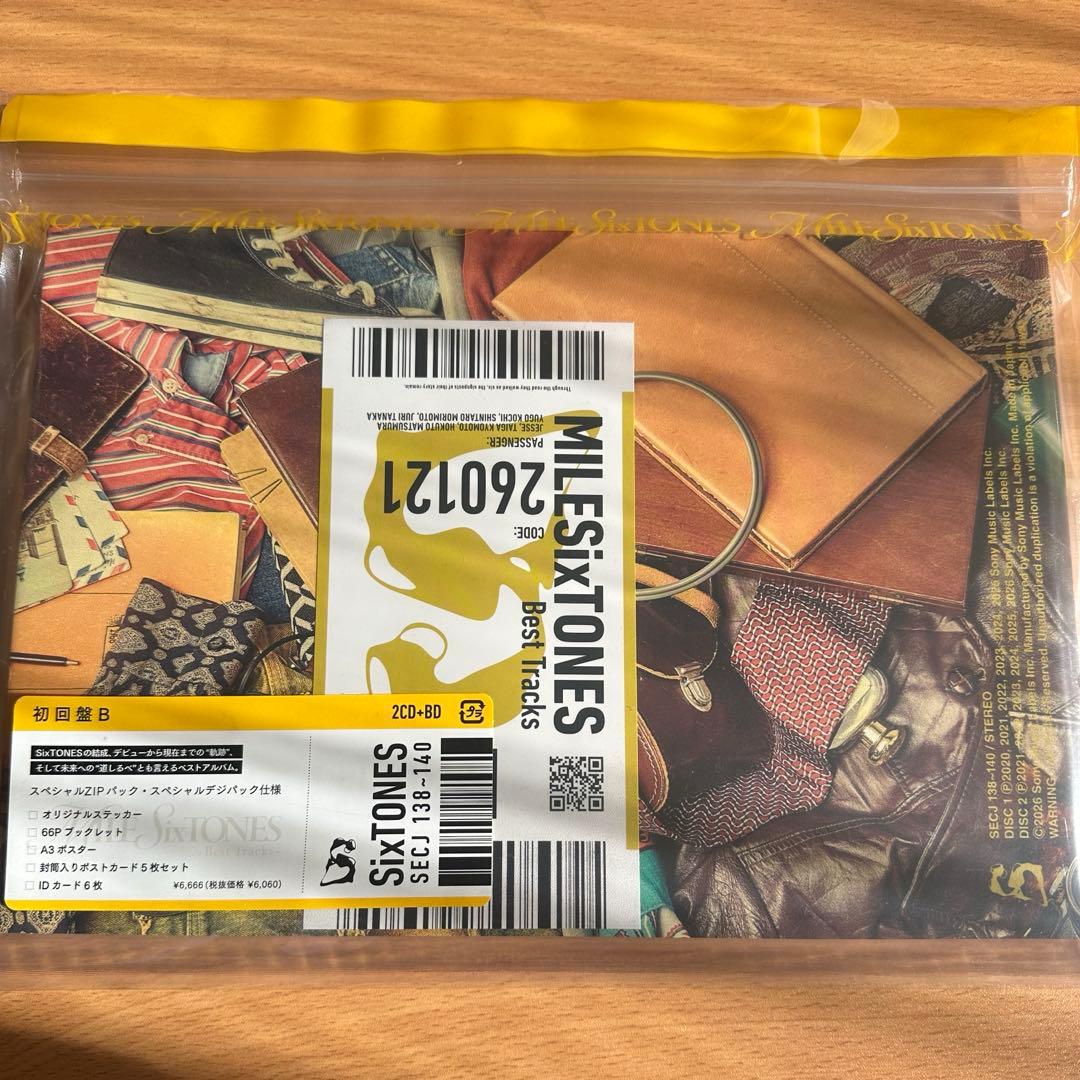 SixTONES アルバム MILESixTONES 3種セット 特典付