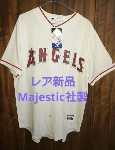 ★正規品★ Majestic 大谷翔平 エンゼルス ユニフォーム ドジャース