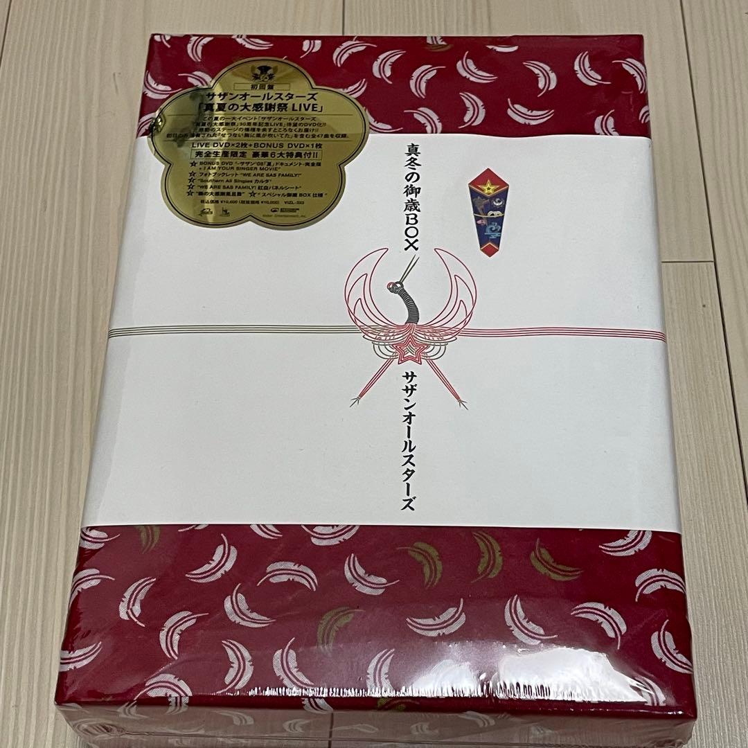 【新品未開封】 真夏の大感謝祭 LIVE DVD BOX（サザンオールスターズ）