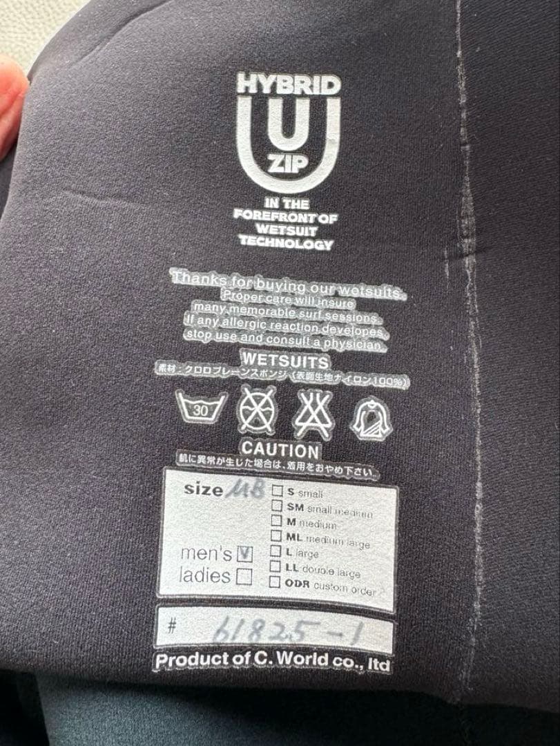 AXXE HUMID ドライスーツ グレー/ブラック　中古美品