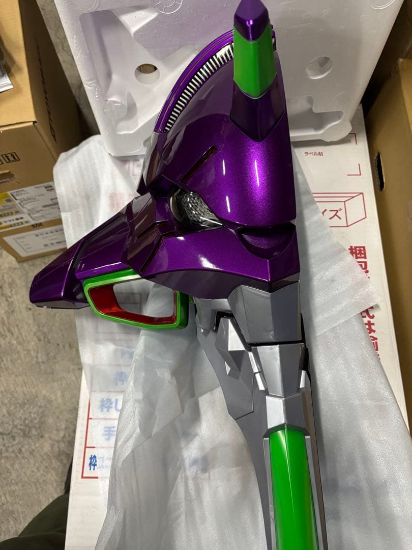 ぎらふぁ エヴァンゲリオン