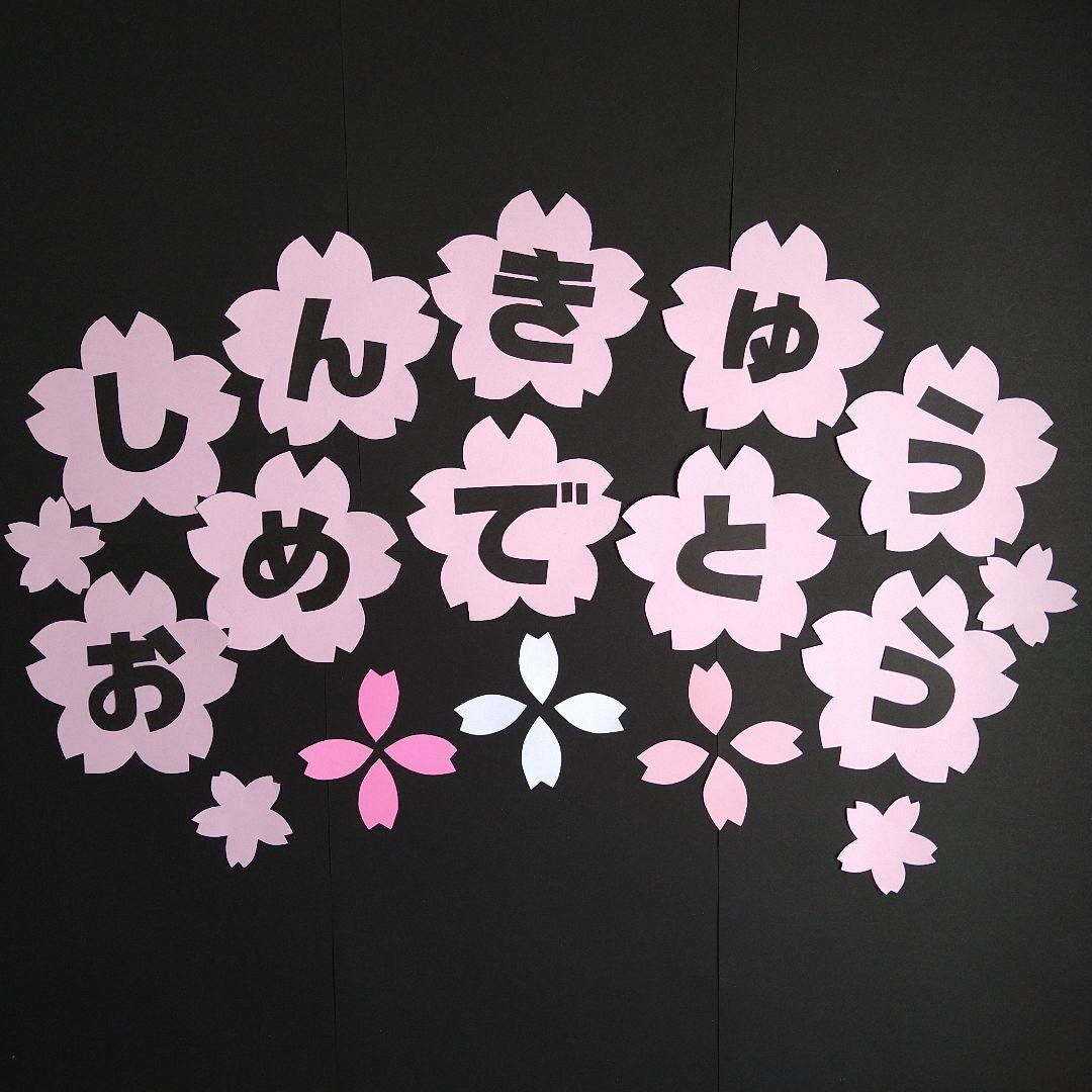 yuuui様 リクエスト 7点 まとめ商品