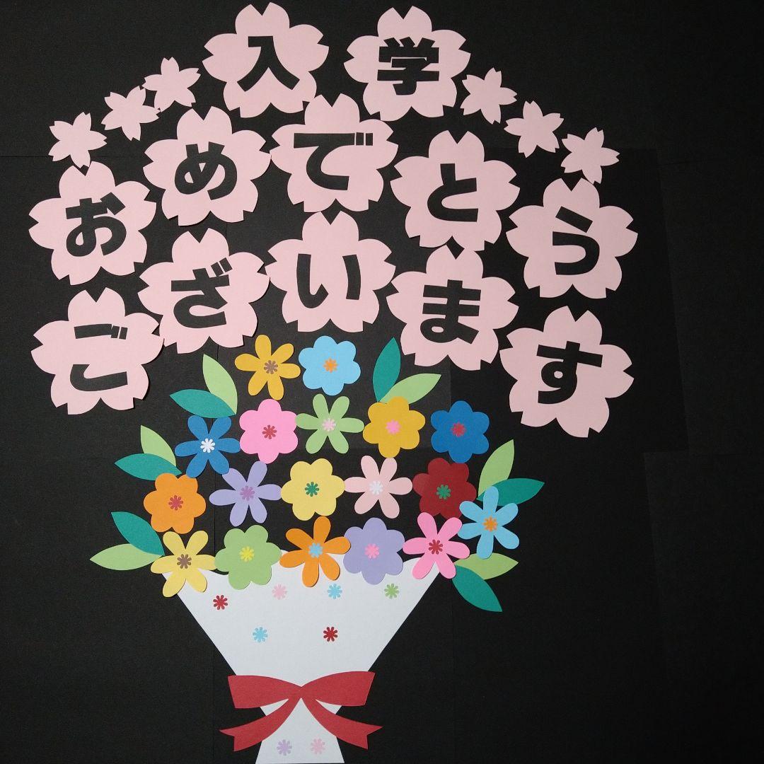 yuuui様 リクエスト 7点 まとめ商品