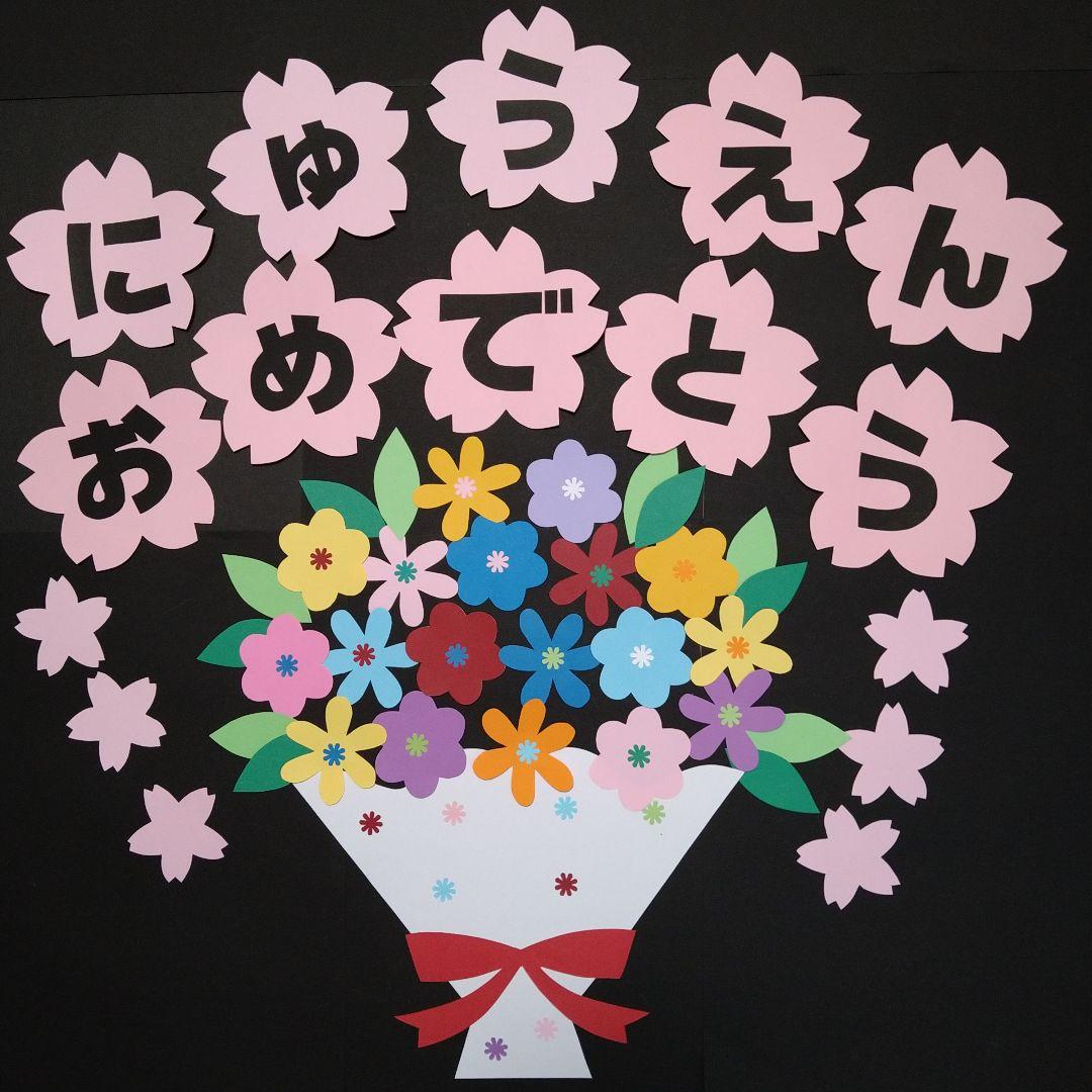 yuuui様 リクエスト 7点 まとめ商品