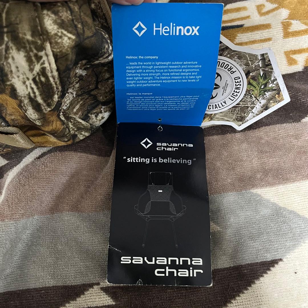 【廃盤タグ付美品】ヘリノックス　サバンナチェア　リアルツリー　Helinox