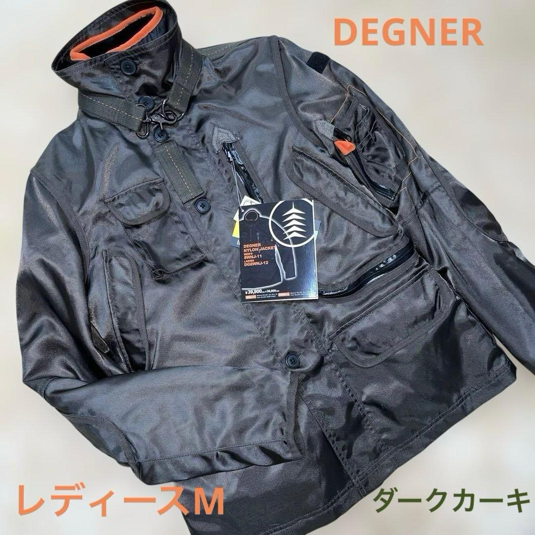 DEGNERデグナー バイクジャケット防風防寒 WM