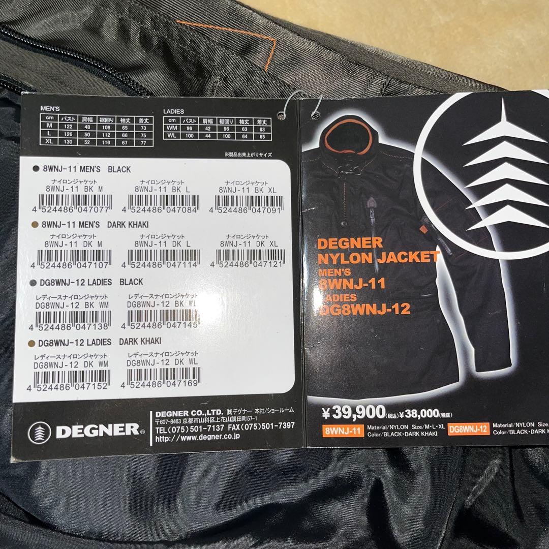 DEGNERデグナー バイクジャケット防風防寒 WM