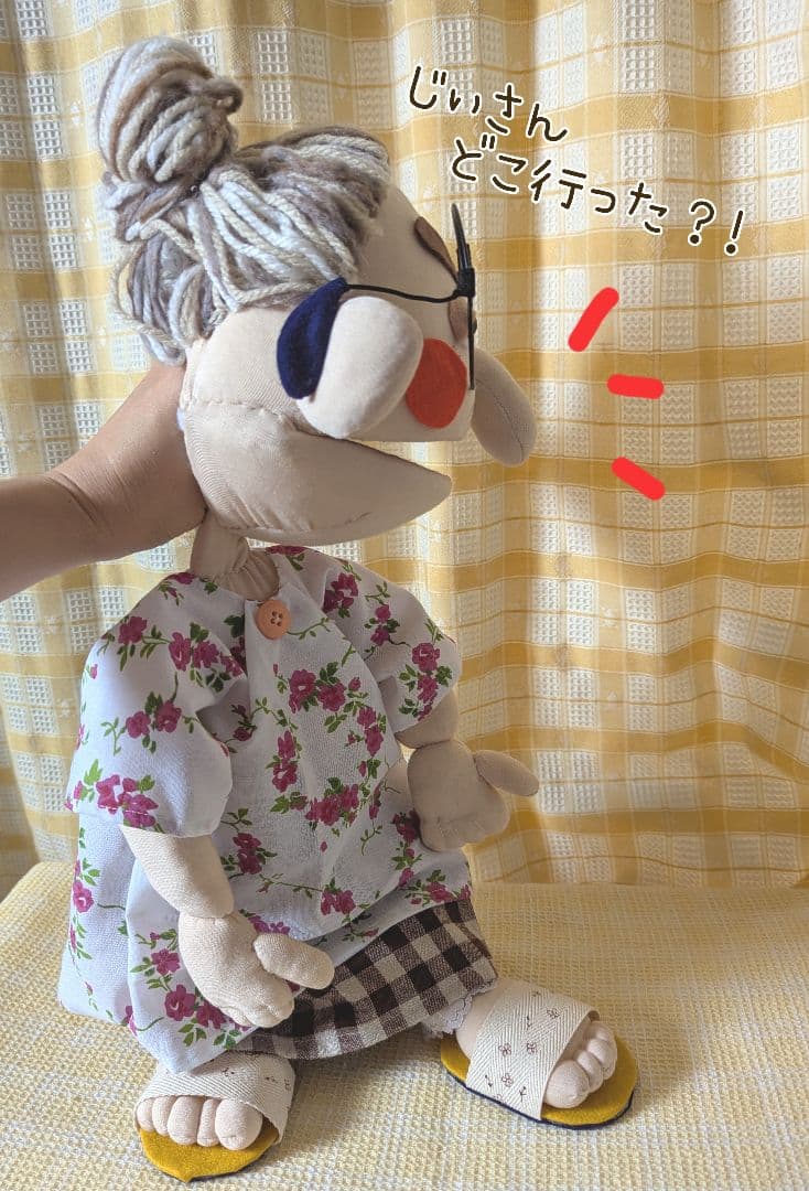 ぱんだ様オーダー品　パペット　カッパ