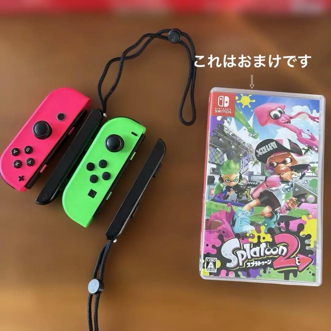Nintendo Switch ネオンブルー/レッド本体＋Joy-Con2個付