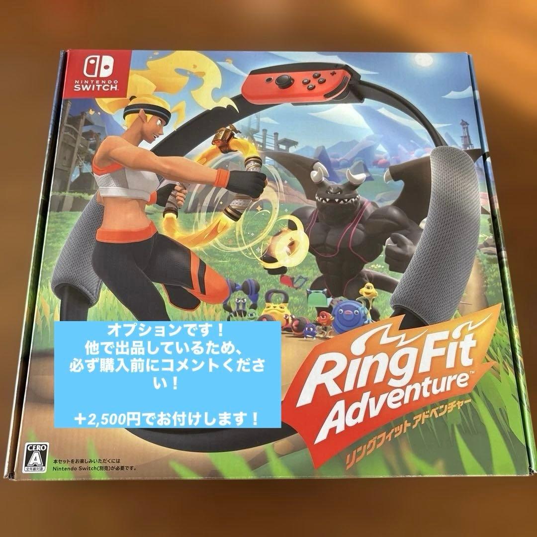 Nintendo Switch ネオンブルー/レッド本体＋Joy-Con2個付