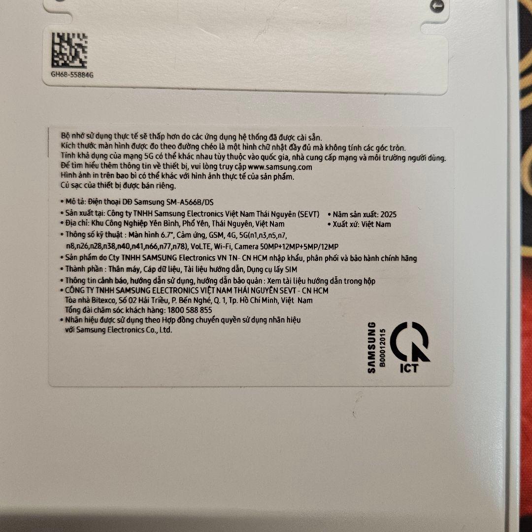 [最安]Samsung Galaxy A56