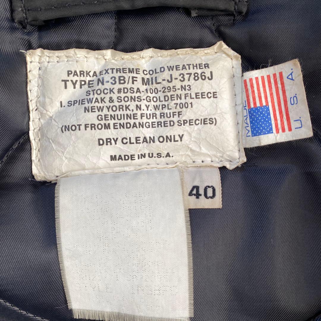 希少 SPIEWAK ゴールデンフリース N-3B アメリカ製 サイズ40