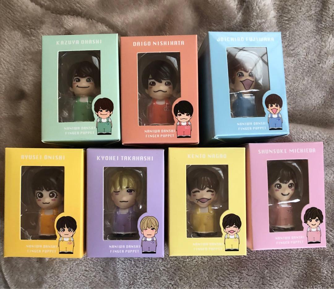 なにわ男子指人形7体セット