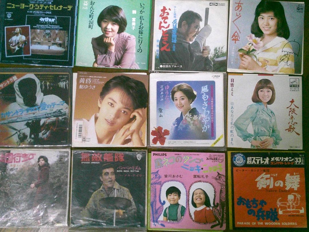 レコード まとめ売り 【EP 120枚】 ジャンル様々 シングルレコード お得